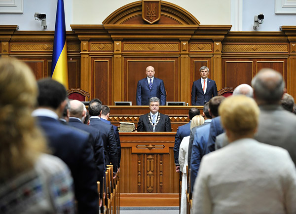 4-Petro-Poroshenko-sworn-inauguration-President-Ukraine-MVasin
