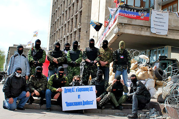 6-Donbas-ROA-militants-Russian-separatist-gunmen